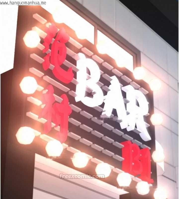 韩国漫画罪爱人妻韩漫_罪爱人妻-第25话-修女怎么会在这种地方…?在线免费阅读-韩国漫画-第150张图片