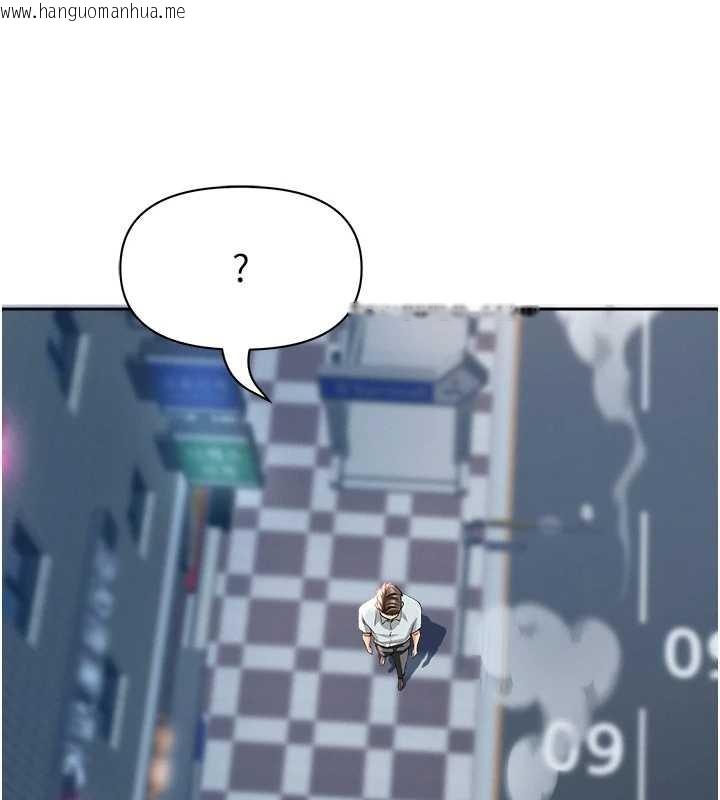 韩国漫画罪爱人妻韩漫_罪爱人妻-第25话-修女怎么会在这种地方…?在线免费阅读-韩国漫画-第146张图片