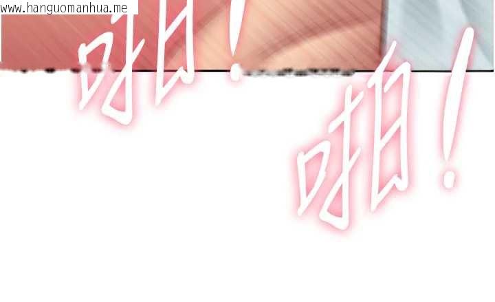 韩国漫画罪爱人妻韩漫_罪爱人妻-第25话-修女怎么会在这种地方…?在线免费阅读-韩国漫画-第34张图片