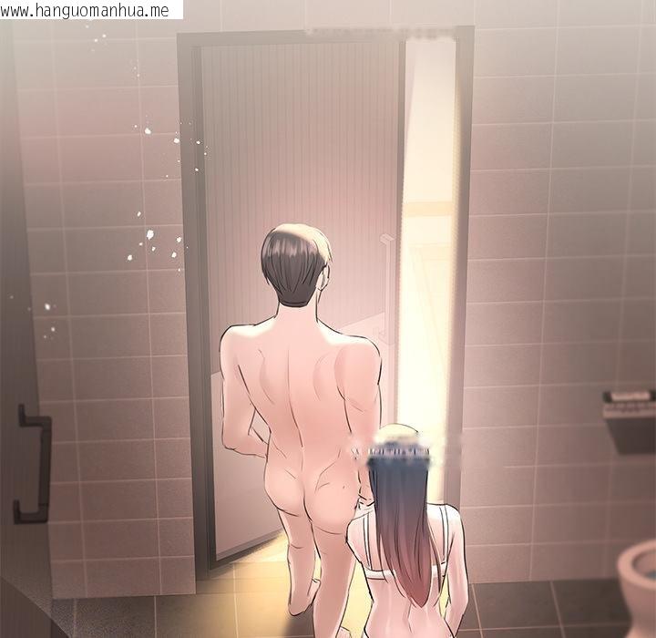 韩国漫画契约的代价/要命的契约韩漫_契约的代价/要命的契约-第19话在线免费阅读-韩国漫画-第108张图片