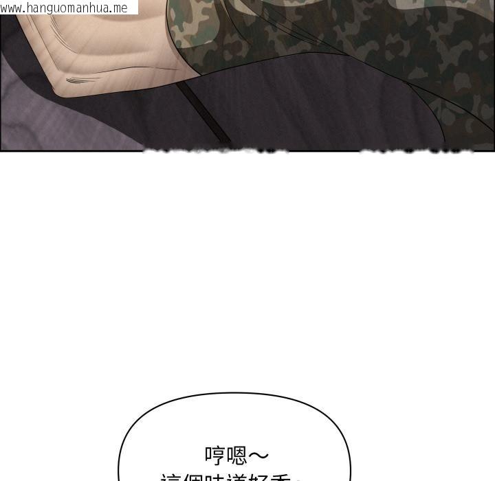 韩国漫画贵妇的专属保镳韩漫_贵妇的专属保镳-第57话在线免费阅读-韩国漫画-第91张图片