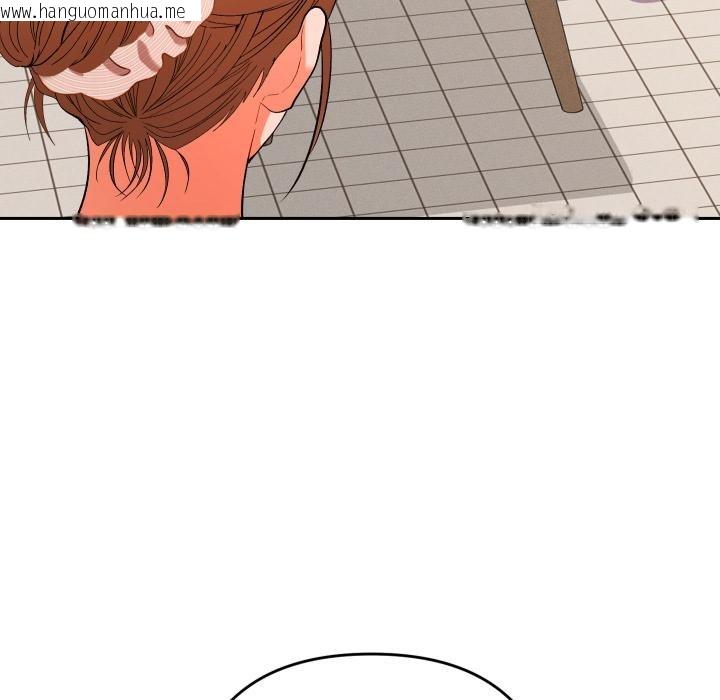 韩国漫画她们教会我的事/全员交往中韩漫_她们教会我的事/全员交往中-第24话在线免费阅读-韩国漫画-第134张图片