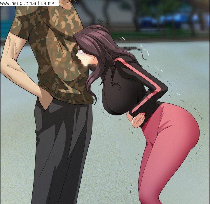 韩国漫画贵妇的专属保镳韩漫_贵妇的专属保镳-第57话在线免费阅读-韩国漫画-第14张图片