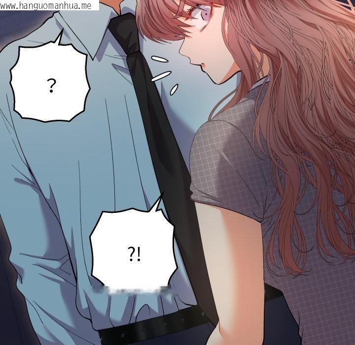 韩国漫画她们教会我的事/全员交往中韩漫_她们教会我的事/全员交往中-第24话在线免费阅读-韩国漫画-第36张图片