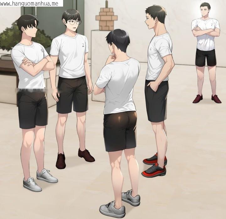 韩国漫画夫妇游戏/夫妇挑战赛韩漫_夫妇游戏/夫妇挑战赛-第69话在线免费阅读-韩国漫画-第70张图片