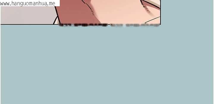 韩国漫画不要恋爱要打砲韩漫_不要恋爱要打砲-第35话-差点没把持住在线免费阅读-韩国漫画-第17张图片