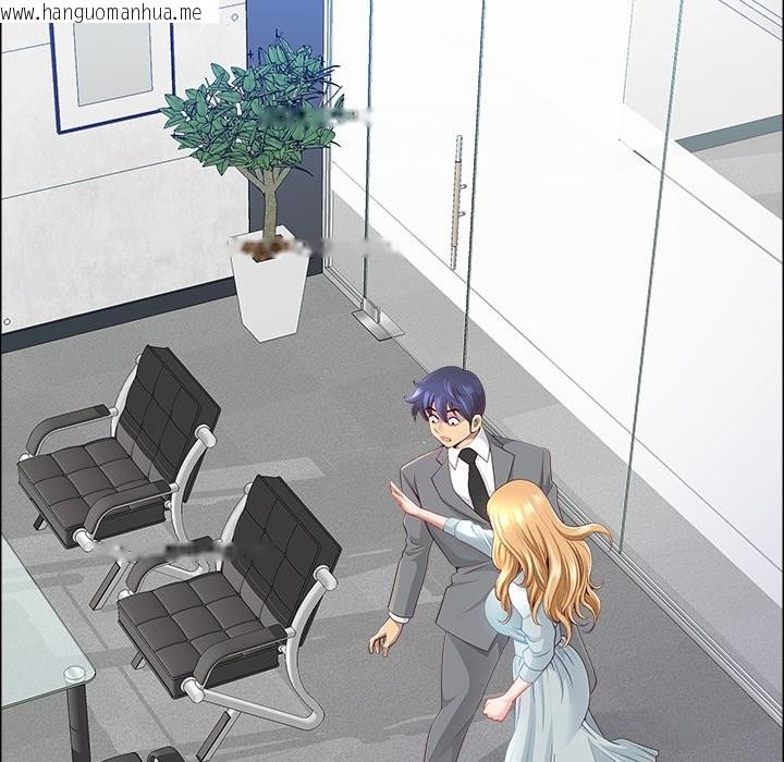 韩国漫画最强男人/天降奇迹韩漫_最强男人/天降奇迹-第66话在线免费阅读-韩国漫画-第79张图片