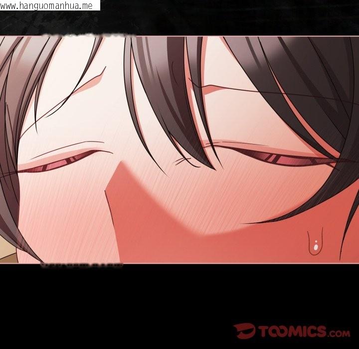 韩国漫画幸福来得太突然/突然成为公寓管理员韩漫_幸福来得太突然/突然成为公寓管理员-第65话在线免费阅读-韩国漫画-第84张图片