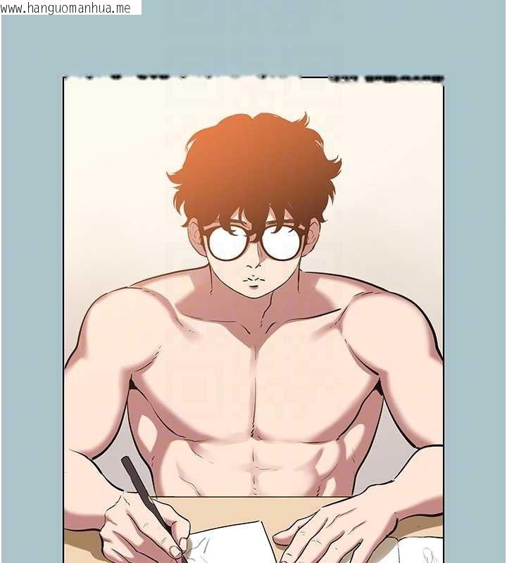 韩国漫画不要恋爱要打砲韩漫_不要恋爱要打砲-第35话-差点没把持住在线免费阅读-韩国漫画-第103张图片