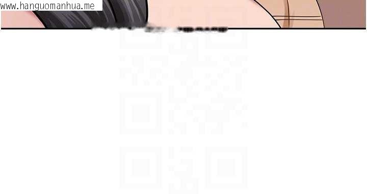 韩国漫画罪爱人妻韩漫_罪爱人妻-第25话-修女怎么会在这种地方…?在线免费阅读-韩国漫画-第104张图片