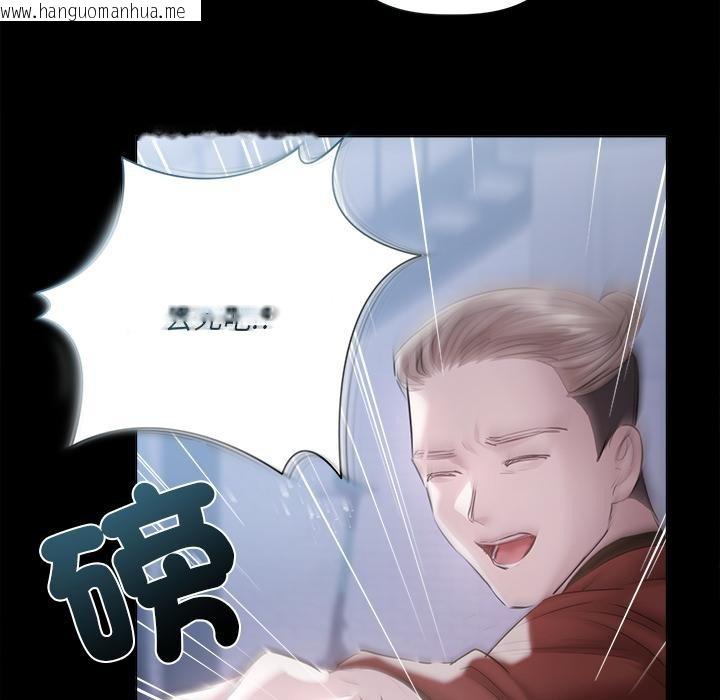 韩国漫画契约的代价/要命的契约韩漫_契约的代价/要命的契约-第19话在线免费阅读-韩国漫画-第65张图片