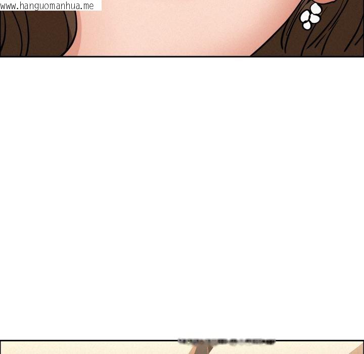 韩国漫画贵妇的专属保镳韩漫_贵妇的专属保镳-第57话在线免费阅读-韩国漫画-第172张图片