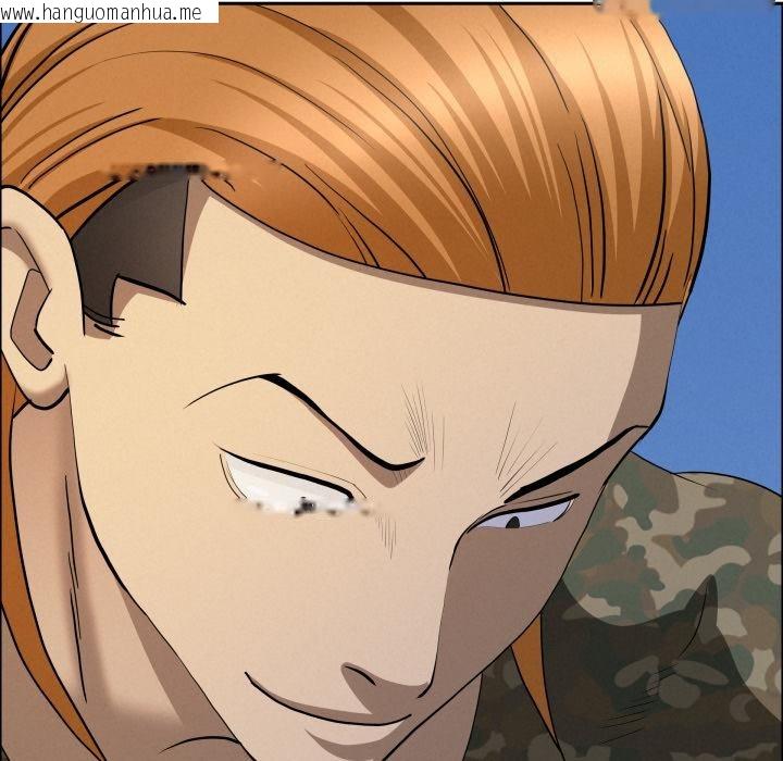 韩国漫画贵妇的专属保镳韩漫_贵妇的专属保镳-第57话在线免费阅读-韩国漫画-第82张图片