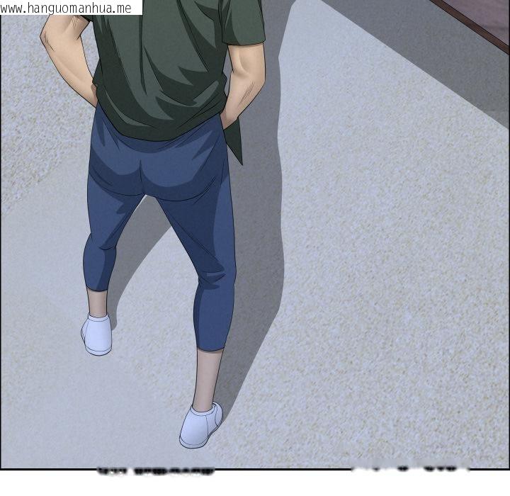 韩国漫画贵妇的专属保镳韩漫_贵妇的专属保镳-第57话在线免费阅读-韩国漫画-第76张图片