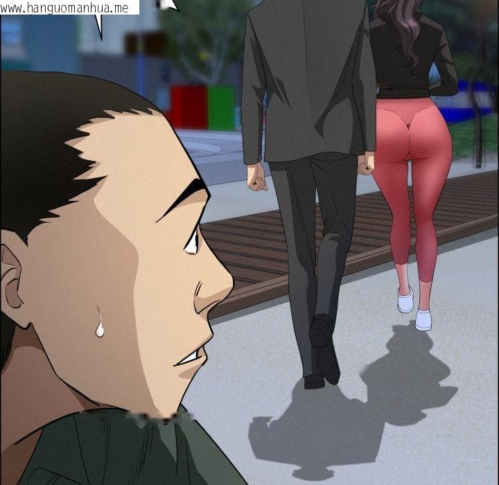 韩国漫画贵妇的专属保镳韩漫_贵妇的专属保镳-第57话在线免费阅读-韩国漫画-第158张图片