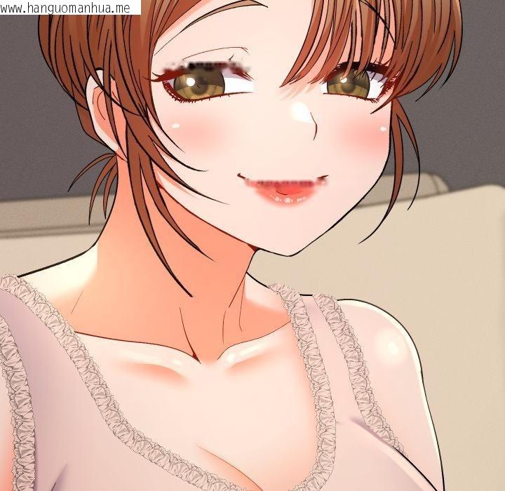 韩国漫画她们教会我的事/全员交往中韩漫_她们教会我的事/全员交往中-第24话在线免费阅读-韩国漫画-第207张图片