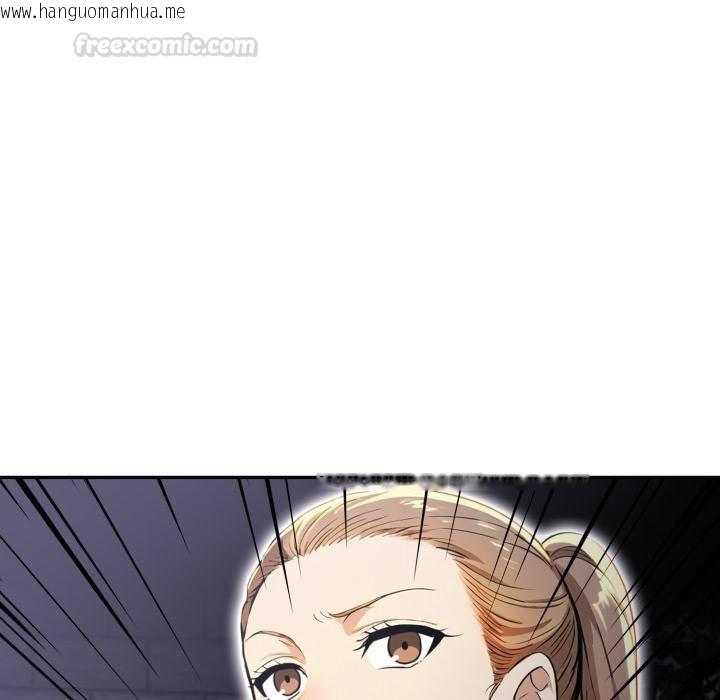 韩国漫画美魔女都爱我韩漫_美魔女都爱我-第21话在线免费阅读-韩国漫画-第135张图片