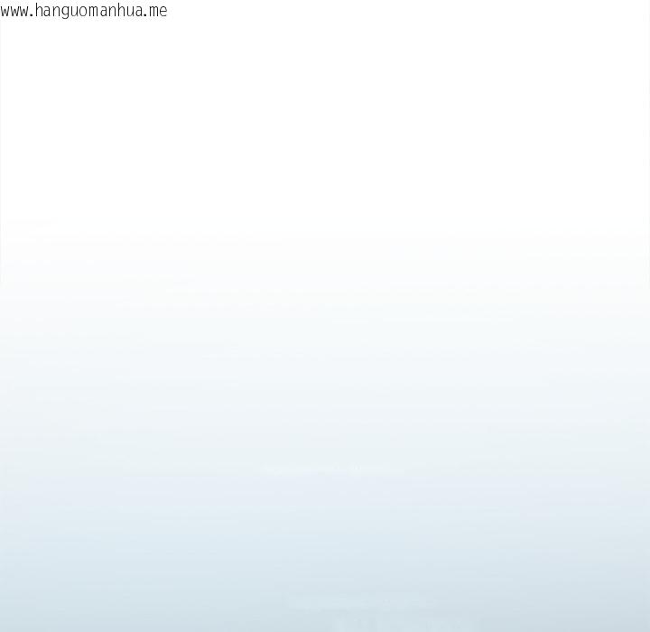 韩国漫画契约的代价/要命的契约韩漫_契约的代价/要命的契约-第19话在线免费阅读-韩国漫画-第43张图片