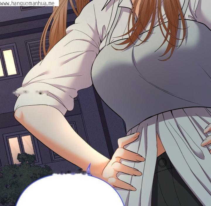 韩国漫画她们教会我的事/全员交往中韩漫_她们教会我的事/全员交往中-第24话在线免费阅读-韩国漫画-第69张图片