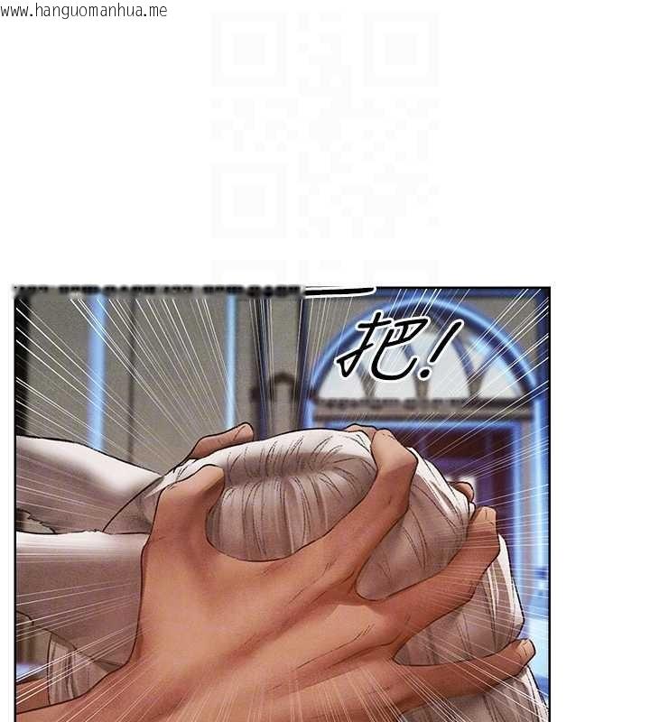 韩国漫画人妻猎人韩漫_人妻猎人-第119话-折磨可爱讨精怪在线免费阅读-韩国漫画-第34张图片