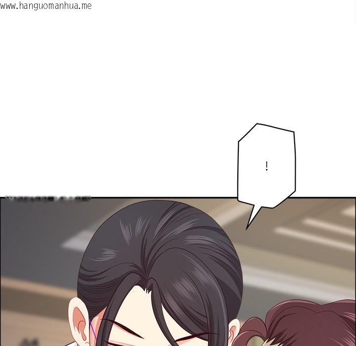 韩国漫画最强男人/天降奇迹韩漫_最强男人/天降奇迹-第66话在线免费阅读-韩国漫画-第132张图片