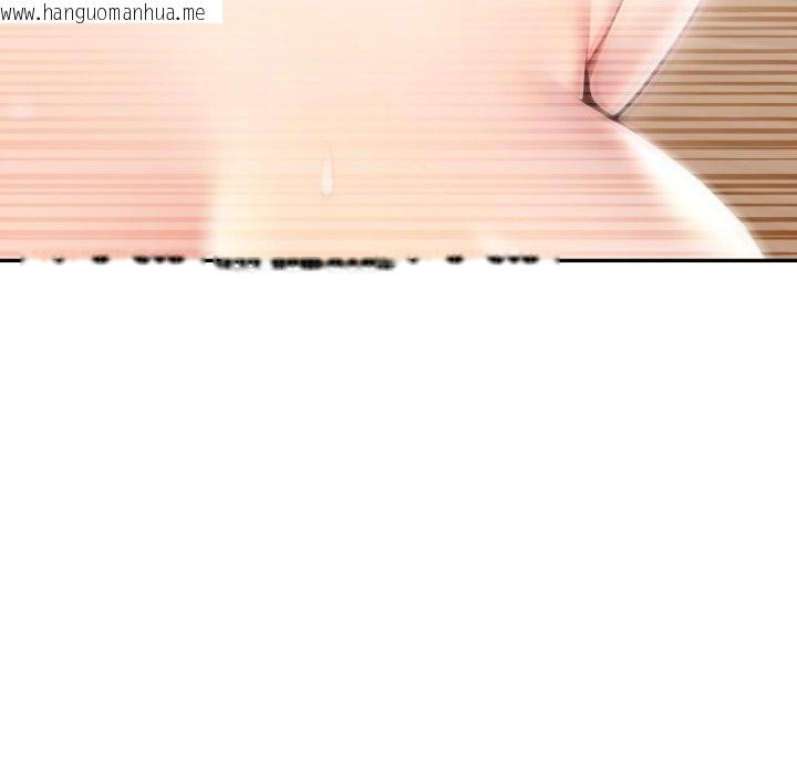 韩国漫画夫妇游戏/夫妇挑战赛韩漫_夫妇游戏/夫妇挑战赛-第69话在线免费阅读-韩国漫画-第123张图片