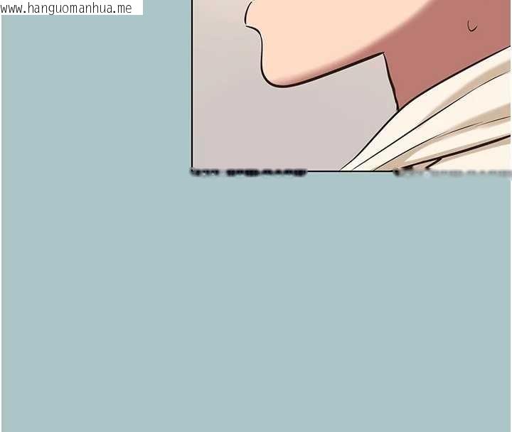 韩国漫画不要恋爱要打砲韩漫_不要恋爱要打砲-第35话-差点没把持住在线免费阅读-韩国漫画-第4张图片