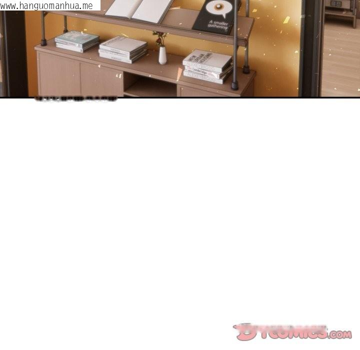 韩国漫画夫妇游戏/夫妇挑战赛韩漫_夫妇游戏/夫妇挑战赛-第69话在线免费阅读-韩国漫画-第156张图片