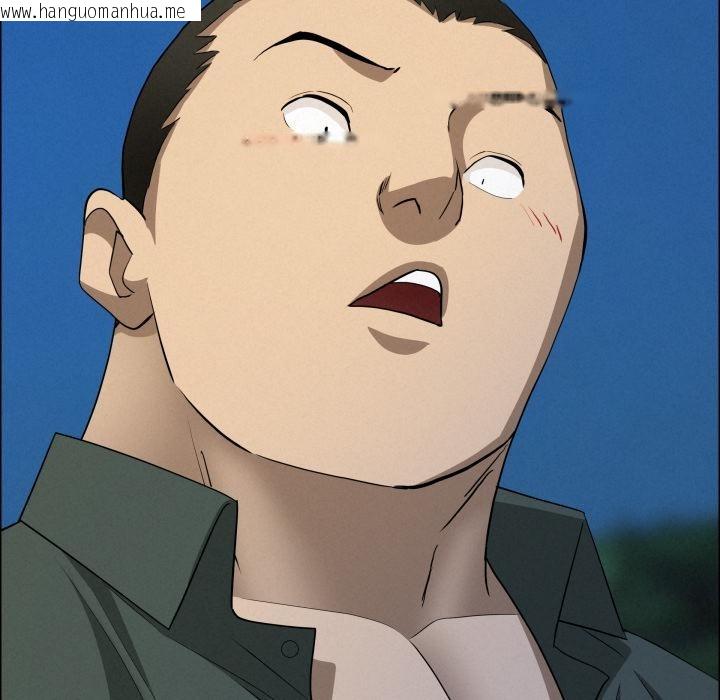 韩国漫画贵妇的专属保镳韩漫_贵妇的专属保镳-第57话在线免费阅读-韩国漫画-第73张图片