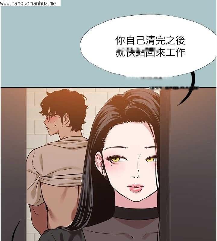 韩国漫画不要恋爱要打砲韩漫_不要恋爱要打砲-第35话-差点没把持住在线免费阅读-韩国漫画-第62张图片