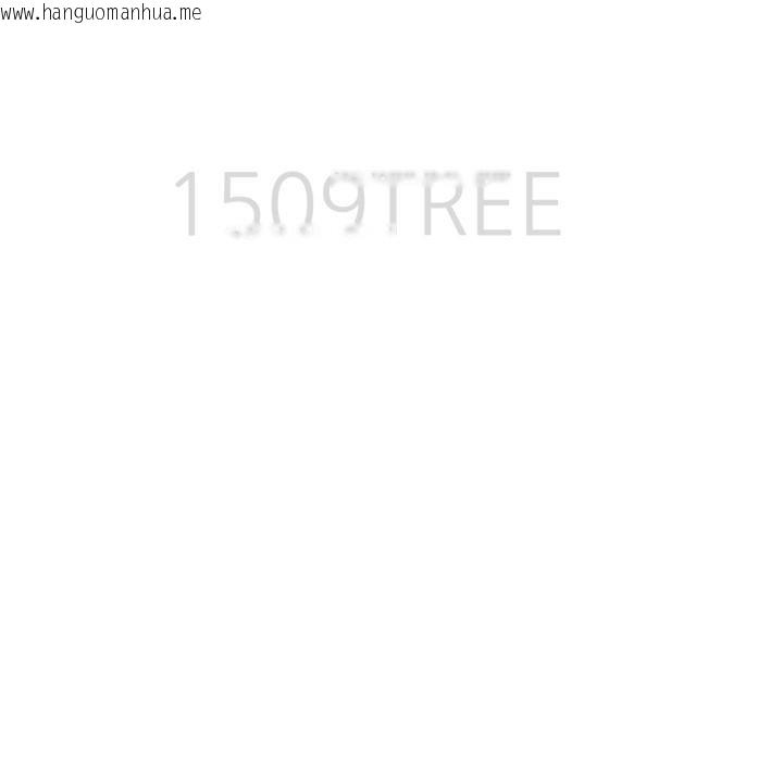 韩国漫画贵妇的专属保镳韩漫_贵妇的专属保镳-第57话在线免费阅读-韩国漫画-第10张图片