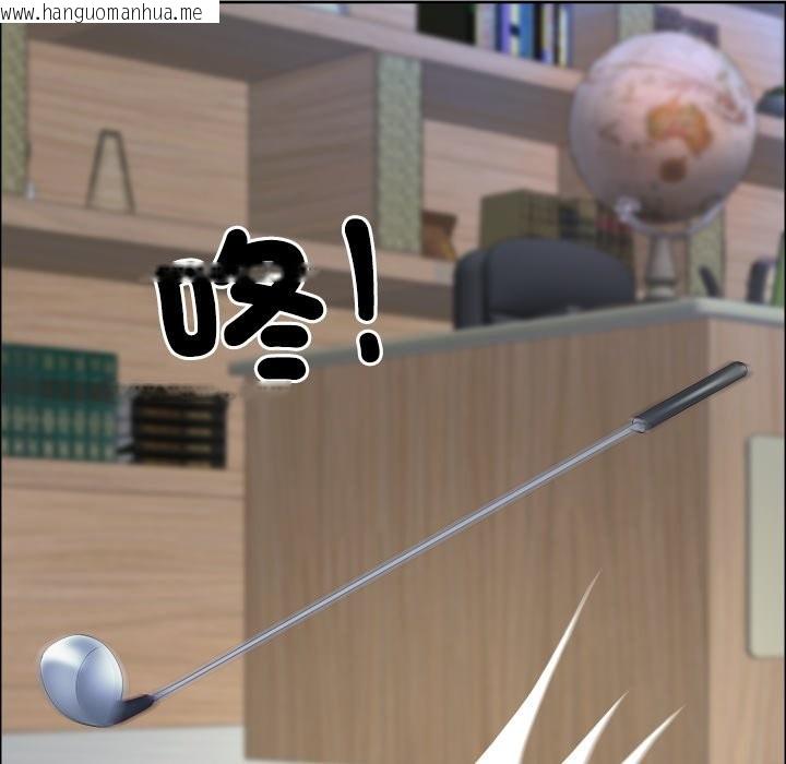 韩国漫画最强男人/天降奇迹韩漫_最强男人/天降奇迹-第66话在线免费阅读-韩国漫画-第88张图片