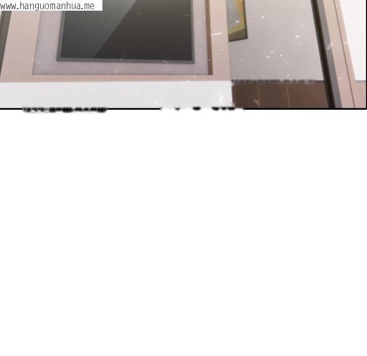 韩国漫画夫妇游戏/夫妇挑战赛韩漫_夫妇游戏/夫妇挑战赛-第69话在线免费阅读-韩国漫画-第11张图片