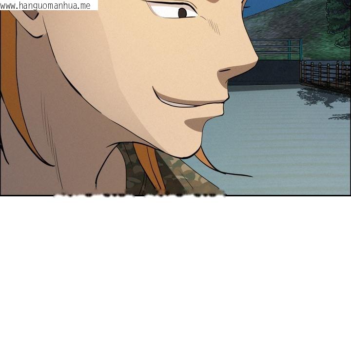 韩国漫画贵妇的专属保镳韩漫_贵妇的专属保镳-第57话在线免费阅读-韩国漫画-第54张图片