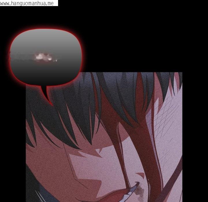 韩国漫画幸福来得太突然/突然成为公寓管理员韩漫_幸福来得太突然/突然成为公寓管理员-第65话在线免费阅读-韩国漫画-第117张图片