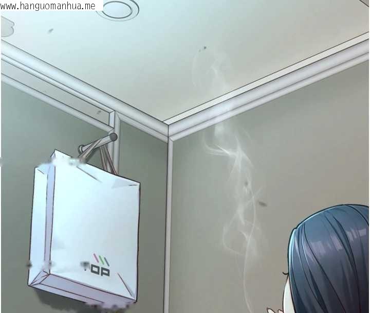 韩国漫画与生巨来韩漫_与生巨来-第16话-你顶到我都湿透了在线免费阅读-韩国漫画-第68张图片