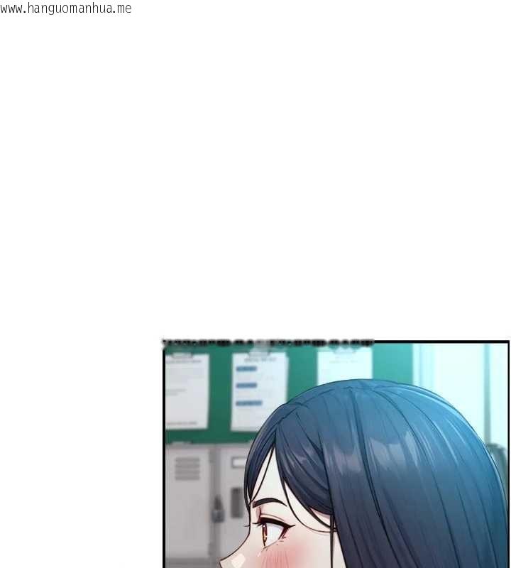 韩国漫画与生巨来韩漫_与生巨来-第16话-你顶到我都湿透了在线免费阅读-韩国漫画-第23张图片