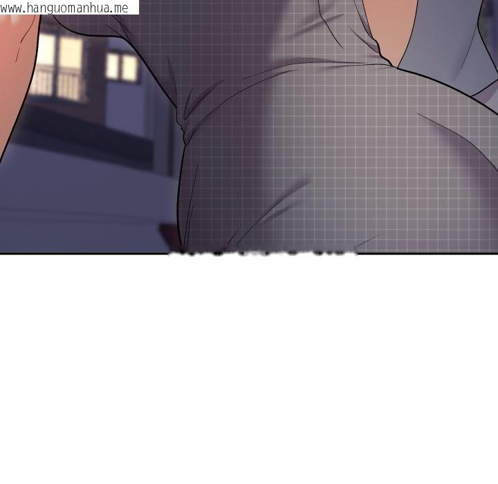 韩国漫画她们教会我的事/全员交往中韩漫_她们教会我的事/全员交往中-第24话在线免费阅读-韩国漫画-第18张图片