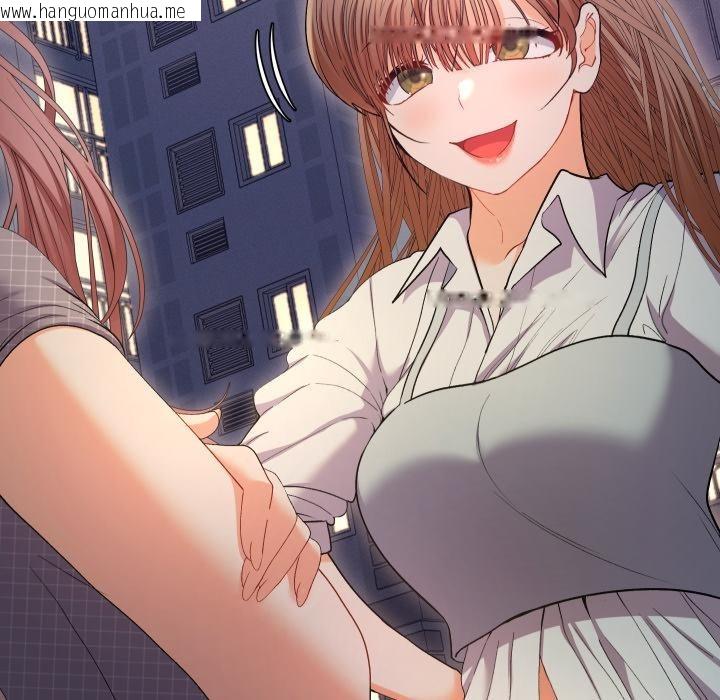 韩国漫画她们教会我的事/全员交往中韩漫_她们教会我的事/全员交往中-第24话在线免费阅读-韩国漫画-第63张图片