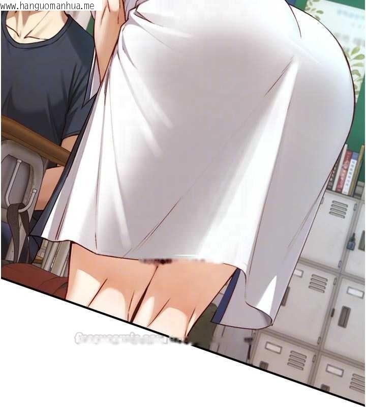 韩国漫画与生巨来韩漫_与生巨来-第16话-你顶到我都湿透了在线免费阅读-韩国漫画-第60张图片