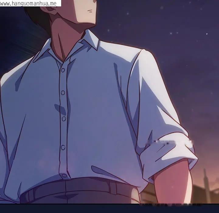 韩国漫画摸鱼生存指南/上班不要太认真韩漫_摸鱼生存指南/上班不要太认真-第41话在线免费阅读-韩国漫画-第104张图片