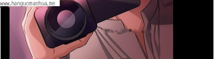 韩国漫画借妻条约韩漫_借妻条约-第39话-重振雄风的肉棒好吃吗?在线免费阅读-韩国漫画-第117张图片