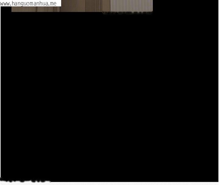 韩国漫画馆长是大野狼韩漫_馆长是大野狼-第11话-必须好好教训说谎的孩子在线免费阅读-韩国漫画-第117张图片