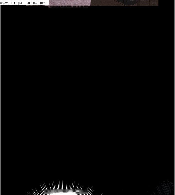 韩国漫画猎艳管理员韩漫_猎艳管理员-第33话-解决人妻的「漏水问题」在线免费阅读-韩国漫画-第157张图片