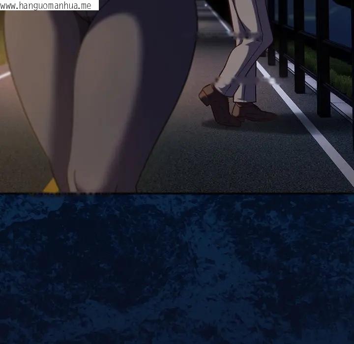 韩国漫画摸鱼生存指南/上班不要太认真韩漫_摸鱼生存指南/上班不要太认真-第41话在线免费阅读-韩国漫画-第142张图片