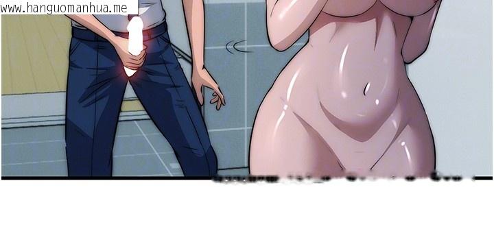 韩国漫画民宿精营中韩漫_民宿精营中-第52话-被痴汉盯上的瀞媚在线免费阅读-韩国漫画-第80张图片