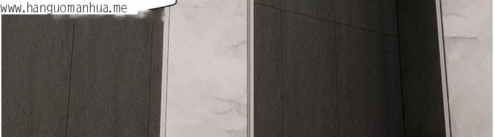 韩国漫画韶恩韩漫_韶恩-第90话-前所未有的感受在线免费阅读-韩国漫画-第118张图片