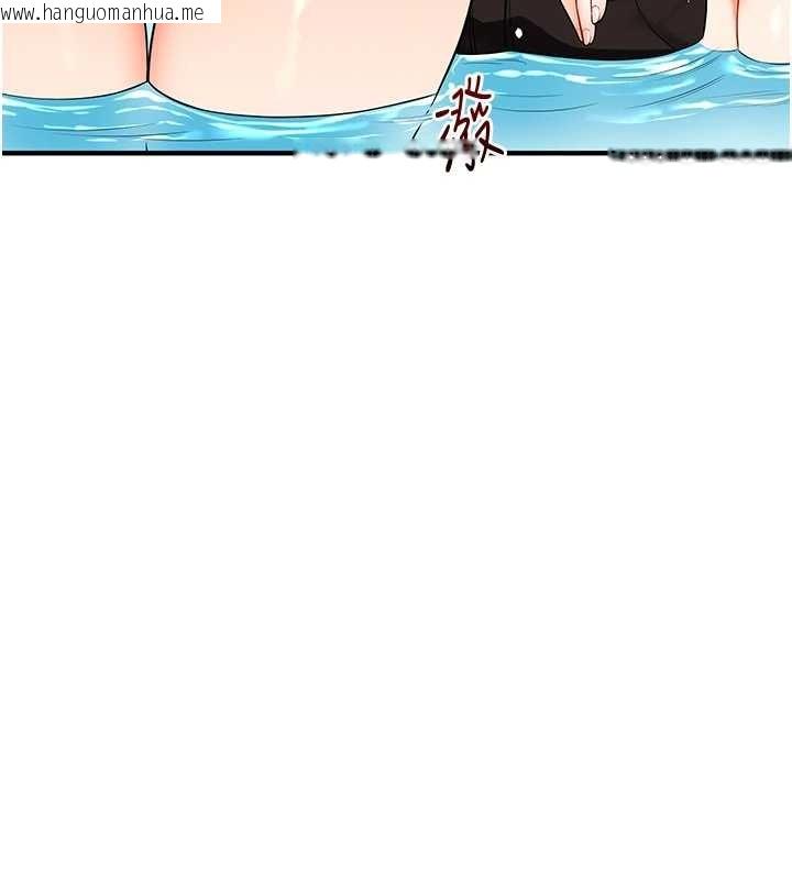 韩国漫画玩转学姐韩漫_玩转学姐-第101话-拜托你去勾引我姐!!!在线免费阅读-韩国漫画-第24张图片