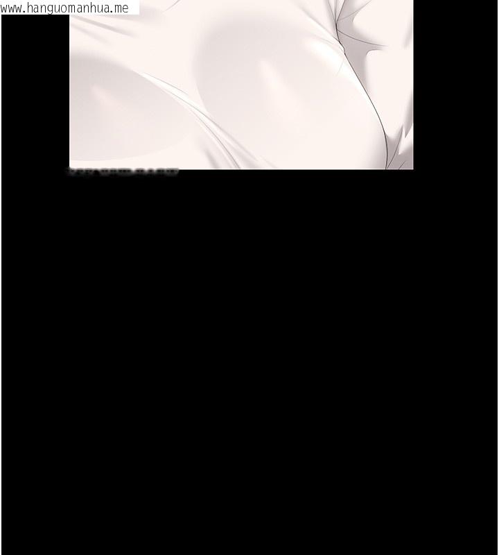 韩国漫画猎艳管理员韩漫_猎艳管理员-第33话-解决人妻的「漏水问题」在线免费阅读-韩国漫画-第81张图片