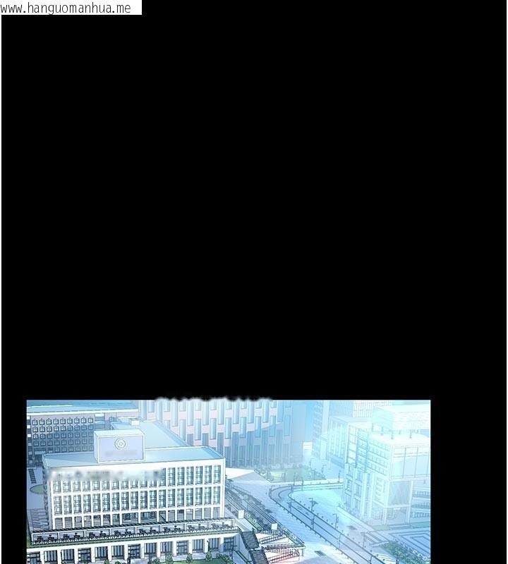 韩国漫画馆长是大野狼韩漫_馆长是大野狼-第11话-必须好好教训说谎的孩子在线免费阅读-韩国漫画-第164张图片